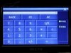 DEC中恒MV820