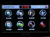 DEC中恒MV820