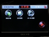 DEC中恒MV820