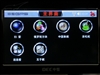 DEC中恒MV820