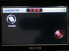 DEC中恒MV820