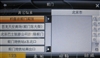 DEC中恒MV820
