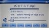 DEC中恒MV820