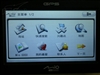 宇达电通C320