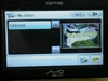 宇达电通C320
