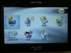 宇达电通C320