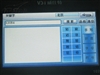 VST 1026+