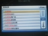 VST 1026+