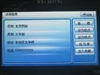 VST 1026+