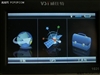 VST 1026+