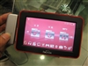 路腾P628