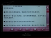 路腾P628