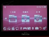 路腾P628