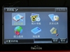 路腾P628