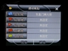 向导神CPND-3505A