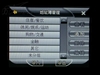 向导神CPND-3505A
