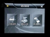 向导神CPND-3505A