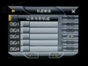 向导神CPND-3505A