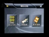 向导神CPND-3505A