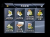 向导神CPND-3505A