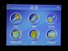 向导神CPND-3505A