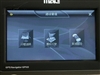 美格GP110