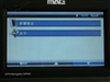 美格GP110