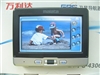 万利达PG-4306