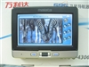 万利达PG-4306