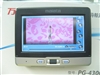 万利达PG-4306