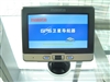 万利达PG-4306