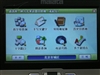 万利达PG-4306