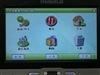 万利达PG-4306