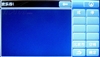 新科GT-4322
