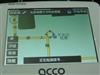 ACCO Mini Simply