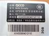 ACCO Mini Simply