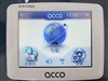 ACCO Mini Simply
