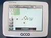 ACCO Mini Simply