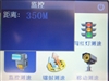 ACCO Mini Simply