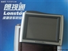朗视通A35+