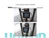 朗视通A35+
