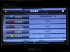 乐驾Q5+