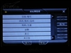 乐驾Q5+