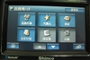 新科GM-4308