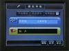 朗恩GoGo800