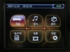 朗恩GoGo800