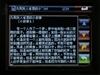 朗恩GoGo800