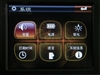 朗恩GoGo800