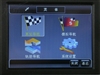 朗恩GoGo800