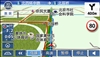 新科GPS-E200